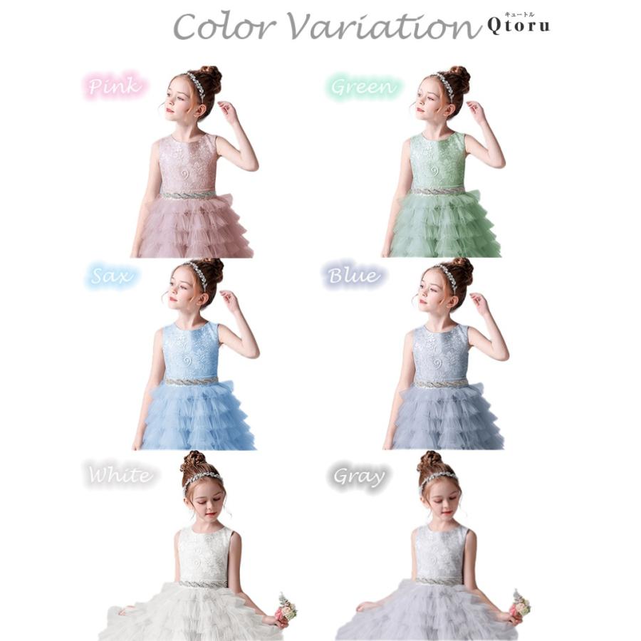 Qtoru ピアノ 発表会ドレス 子供ドレス ワンピース ジュニア 女の子