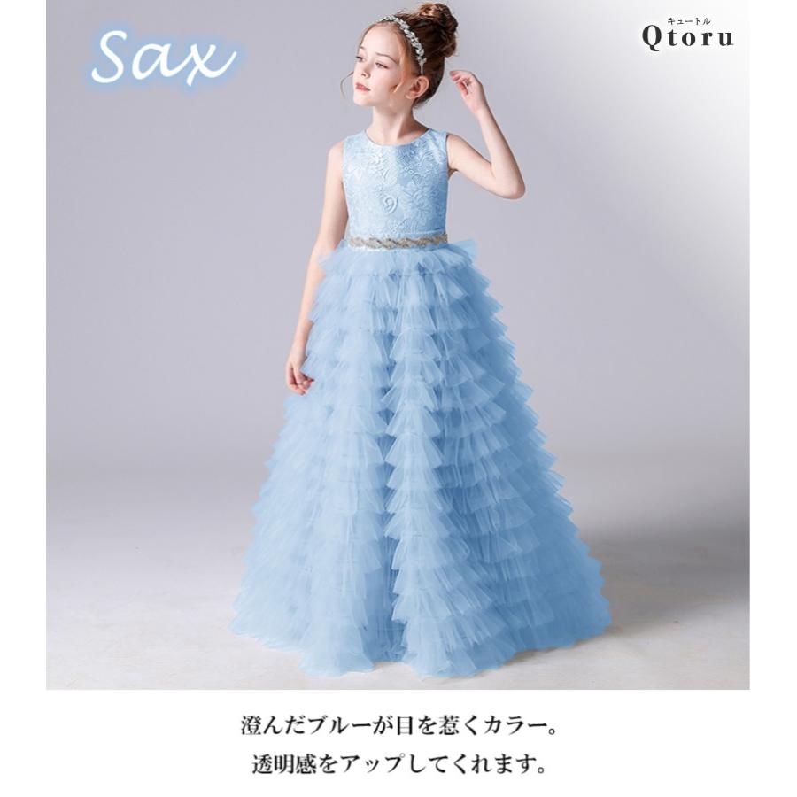 Qtoru ピアノ 発表会ドレス 子供ドレス ワンピース ジュニア 女の子
