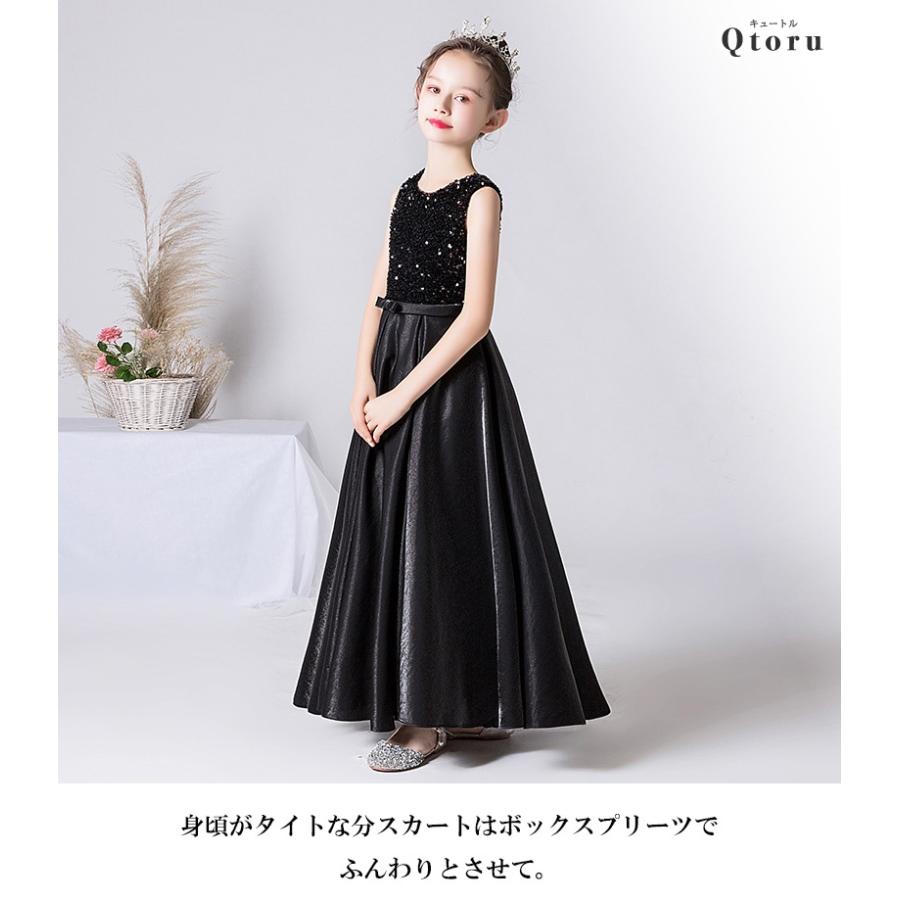 Qtoru 発表会ドレス 子供ドレス 結婚式 発表会 発表会 結婚式 フラワー