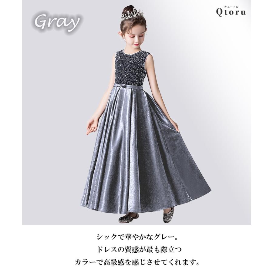 Qtoru 発表会ドレス 子供ドレス 結婚式 発表会 発表会 結婚式 フラワー