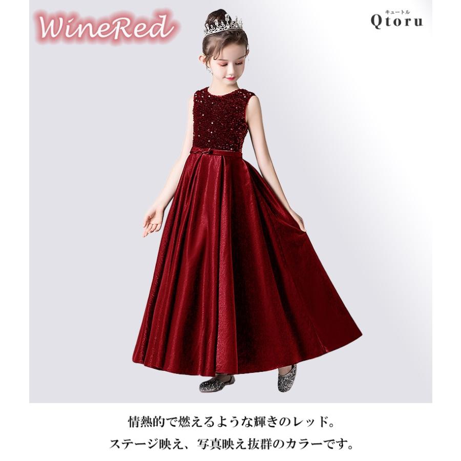 Qtoru 発表会ドレス 子供ドレス 結婚式 発表会 発表会 結婚式 フラワー