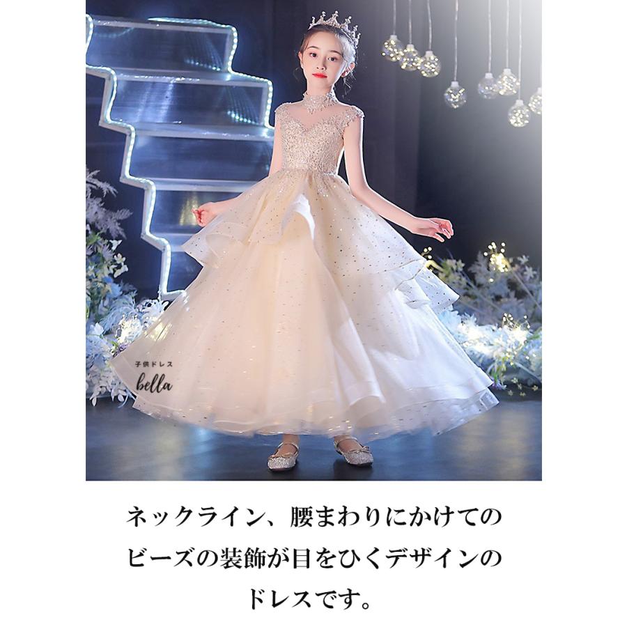 稀少 ロングモレ 天然素材 ホワイトベース・フラワープリント・Aライン・ロングドレス