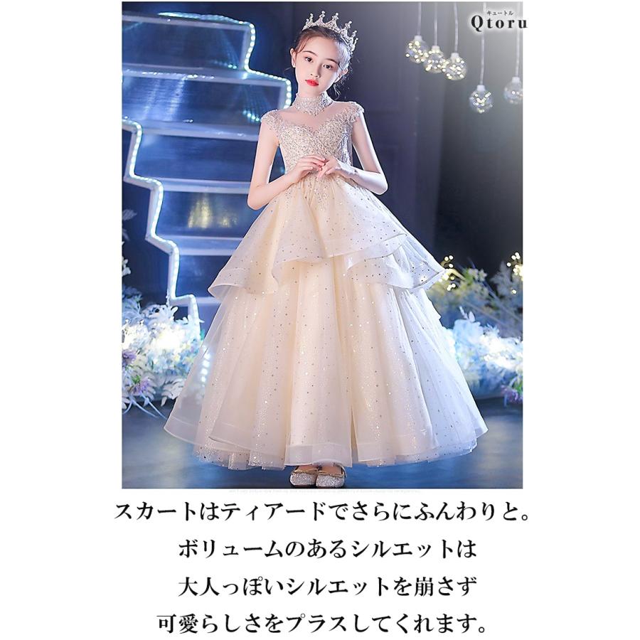 Qtoru 子供 ドレス こども 発表会 ドレス 結婚式 フラワーガール