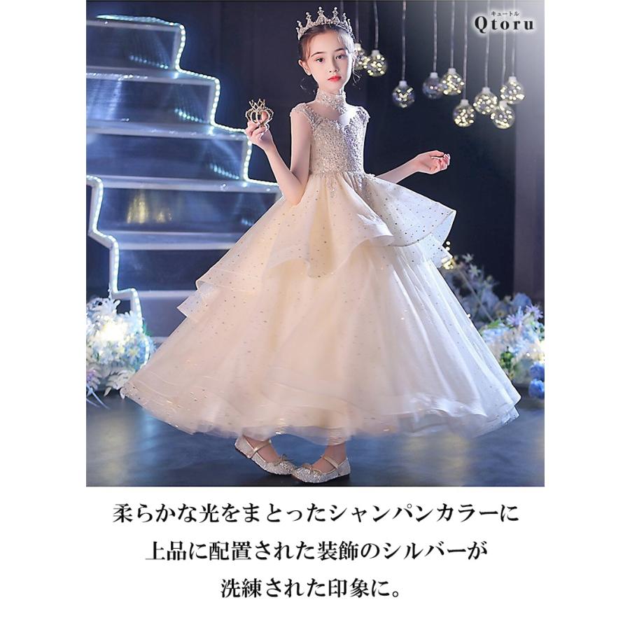 Qtoru 子供 ドレス こども 発表会 ドレス 結婚式 フラワーガール