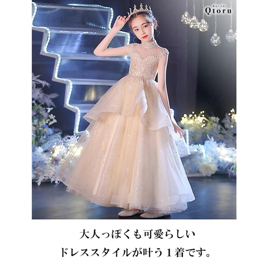 Qtoru 子供 ドレス こども 発表会 ドレス 結婚式 フラワーガール