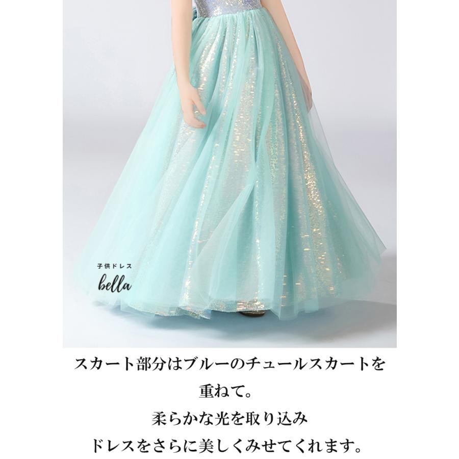 Qtoru 子供 ドレス こども 発表会 ドレス 結婚式 フラワーガール 