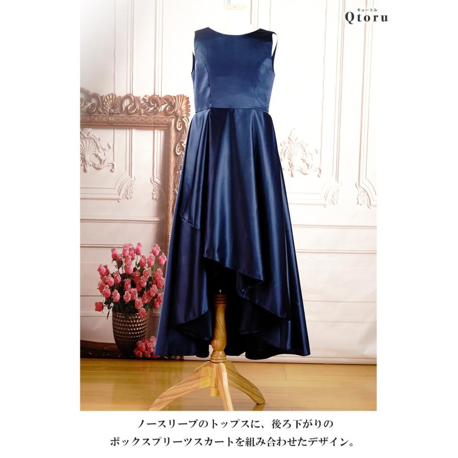 子供 ドレス こども 発表会 ドレス 結婚式 フラワーガール  ロングドレス 豪華  上品 中学生  子ども キッズ   ジュニアドレス 女の子 レースの画像