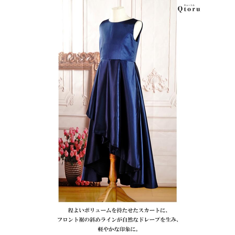 子供 ドレス こども 発表会 ドレス 結婚式 フラワーガール  ロングドレス 豪華  上品 中学生  子ども キッズ   ジュニアドレス 女の子 レースの画像
