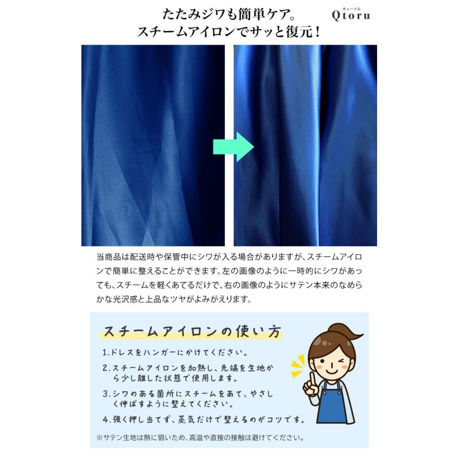 子供 ドレス こども 発表会 ドレス 結婚式 フラワーガール  ロングドレス 豪華  上品 中学生  子ども キッズ   ジュニアドレス 女の子 レースの画像