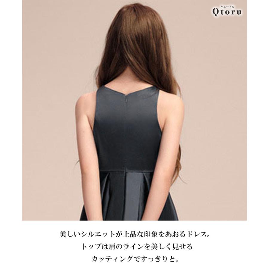 子供 ドレス こども 発表会 ドレス 結婚式 フラワーガール  ロングドレス 豪華  上品 中学生  子ども キッズ   ジュニアドレス 女の子 レースの画像