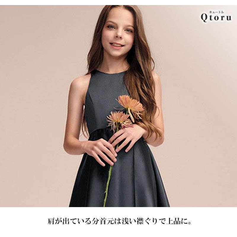 子供 ドレス こども 発表会 ドレス 結婚式 フラワーガール  ロングドレス 豪華  上品 中学生  子ども キッズ   ジュニアドレス 女の子 レースの画像