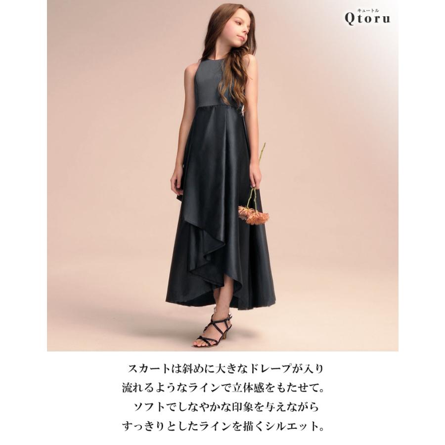 子供 ドレス こども 発表会 ドレス 結婚式 フラワーガール  ロングドレス 豪華  上品 中学生  子ども キッズ   ジュニアドレス 女の子 レースの画像