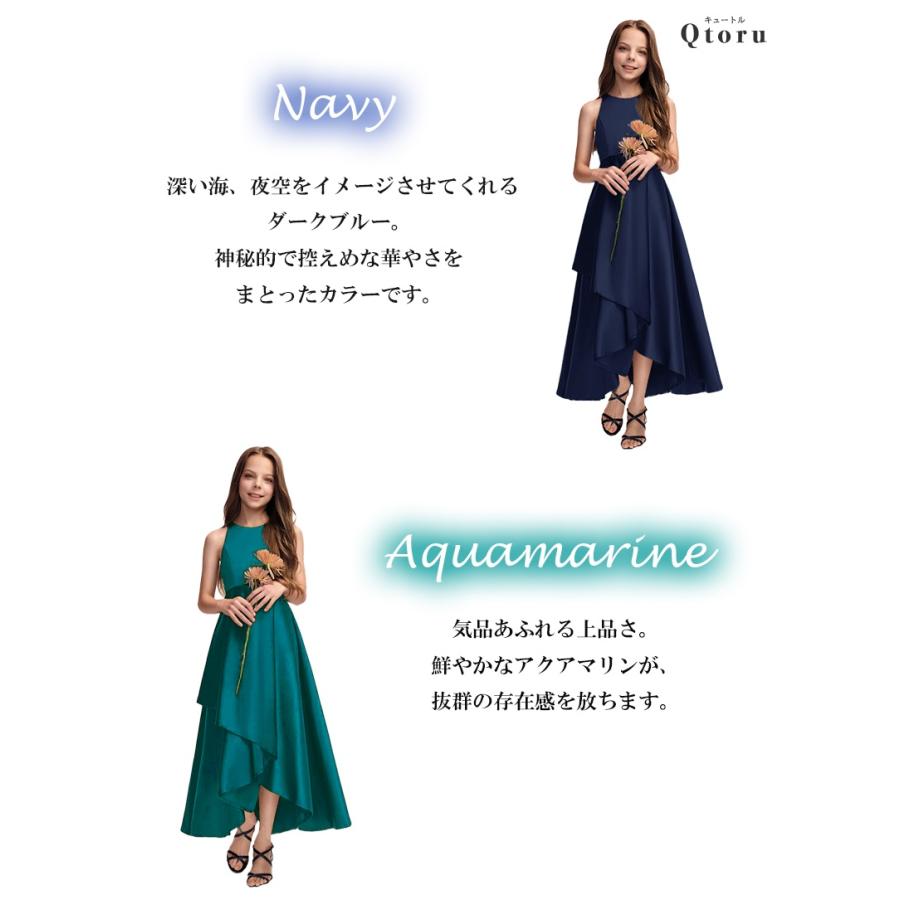 子供 ドレス こども 発表会 ドレス 結婚式 フラワーガール  ロングドレス 豪華  上品 中学生  子ども キッズ   ジュニアドレス 女の子 レースの画像