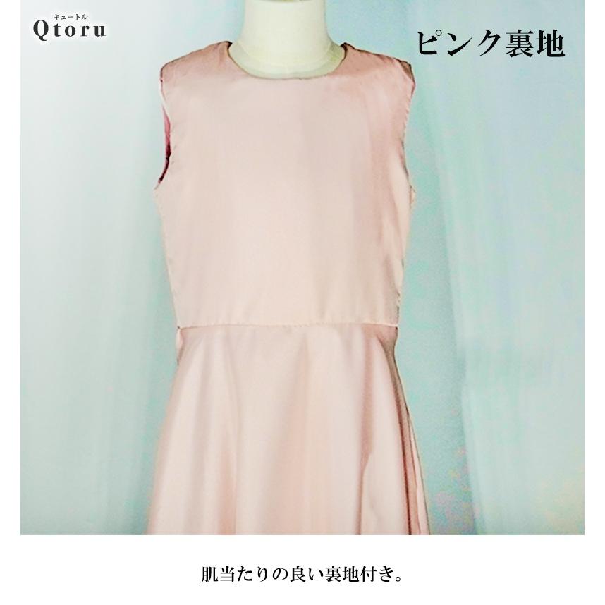 子供 ドレス こども 発表会 ドレス 結婚式 フラワーガール  ロングドレス 豪華  上品 中学生  子ども キッズ   ジュニアドレス 女の子 レースの画像