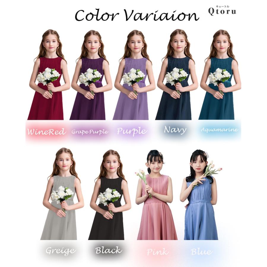 子供 ドレス こども 発表会 ドレス 結婚式 フラワーガール  ロングドレス 豪華  上品 中学生  子ども キッズ   ジュニアドレス 女の子 レースの画像