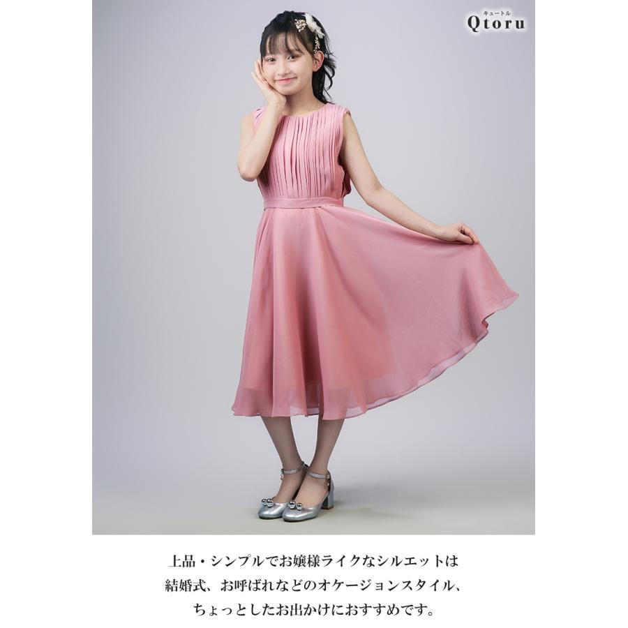 子供 ドレス こども 発表会 ドレス 結婚式 フラワーガール  ロングドレス 豪華  上品 中学生  子ども キッズ   ジュニアドレス 女の子 レースの画像
