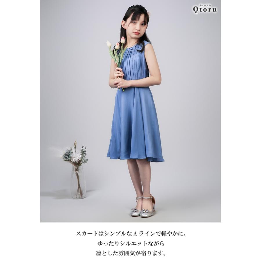 子供 ドレス こども 発表会 ドレス 結婚式 フラワーガール  ロングドレス 豪華  上品 中学生  子ども キッズ   ジュニアドレス 女の子 レースの画像