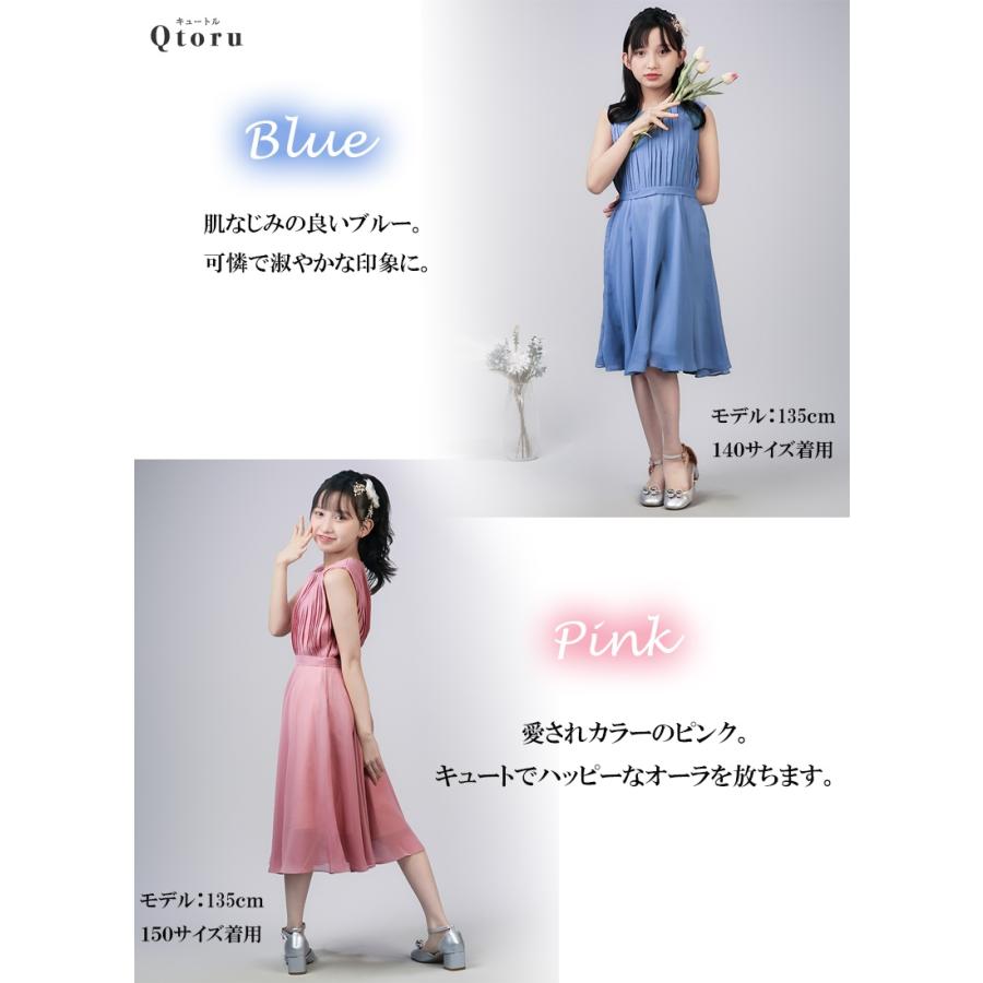 子供 ドレス こども 発表会 ドレス 結婚式 フラワーガール  ロングドレス 豪華  上品 中学生  子ども キッズ   ジュニアドレス 女の子 レースの画像