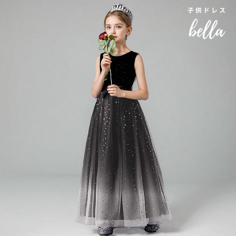 【size150】チュールドレス　スパンコールドレス 発表会コンクール size150】チュールドレス スパンコールドレス 発表会コンクール