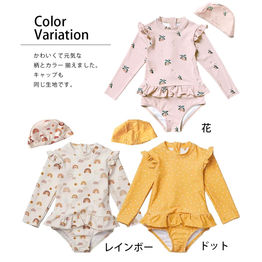 水着 子供 キッズ 女の子 おしゃれ かわいい セットアップ 80 90 100 