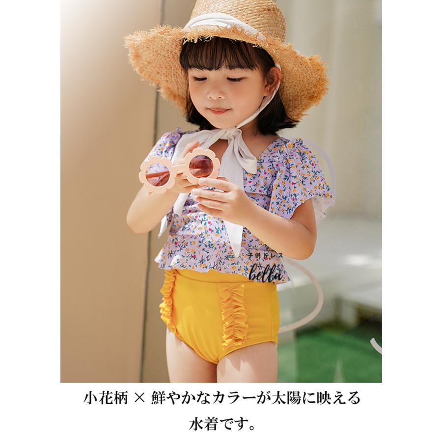 メゾ ピアノ(mezzo piano)の水着- 子ども服のナルミヤオンライン公式
