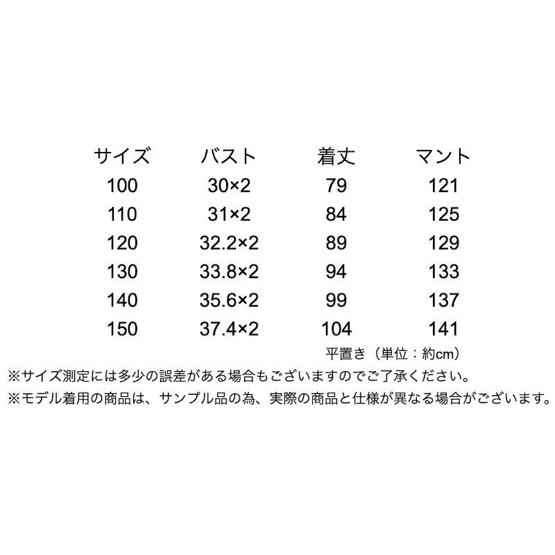 プリンセス 雪の女王 エルサ ドレス コスチューム コスプレ 子供ドレス 発表会 プレゼント 誕生日会 1 130 110 Psk0 子供ドレスbella Ragaza 通販 Yahoo ショッピング