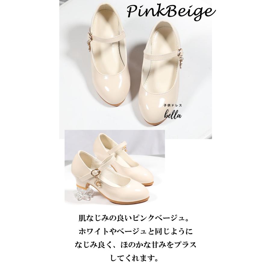 大人気!!白×ベージュフォーマル♡130入学 卒園 ⋈女の子 アンサンブル 楽天市場】在庫僅か！【26年新作！】入学式 スーツ 女の子 卒園式