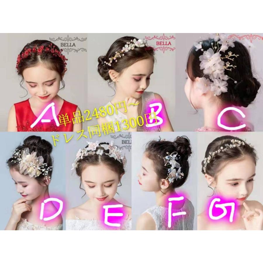 子供ドレス ロングドレス 発表会 結婚式 送料無料 格安 ロング ドレス キッズドレス ロイヤルブルー 女の子 フォーマル用 ジュニアドレス 刺繍入り Sk008 Bella Ragazza 通販 Yahoo ショッピング