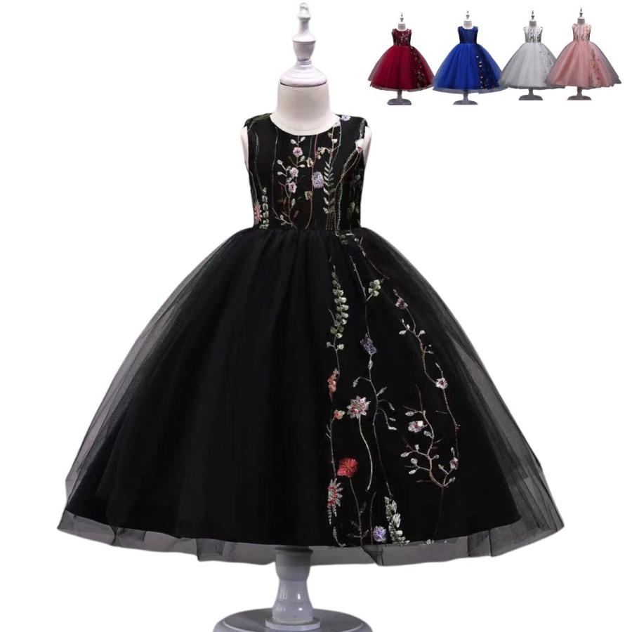 子供ドレス 発表会 黒 レッド 赤 結婚式 ロング 上品 キッズドレス 女の子 フォーマルドレス 刺繍 ジュニア ドレス ピアノ コンクール ブラック Sk026 子供ドレスbella Ragaza 通販 Yahoo ショッピング