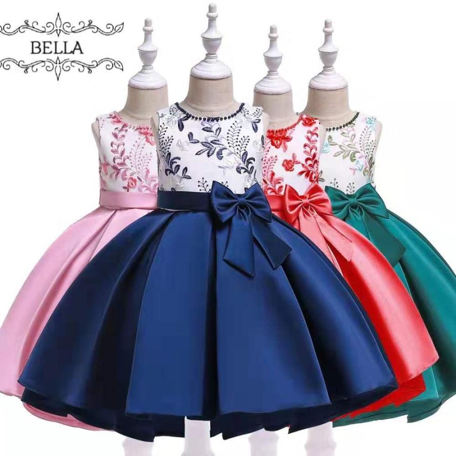 ドレス 子供 子供ドレス 発表会 結婚式 格安 コンクール ピアノ 送料無料 キッズドレス ピンク 緑 紺 ロングドレス 刺繍 リボン 110 1 130 140 150 Sk036 Bella Ragazza 通販 Yahoo ショッピング