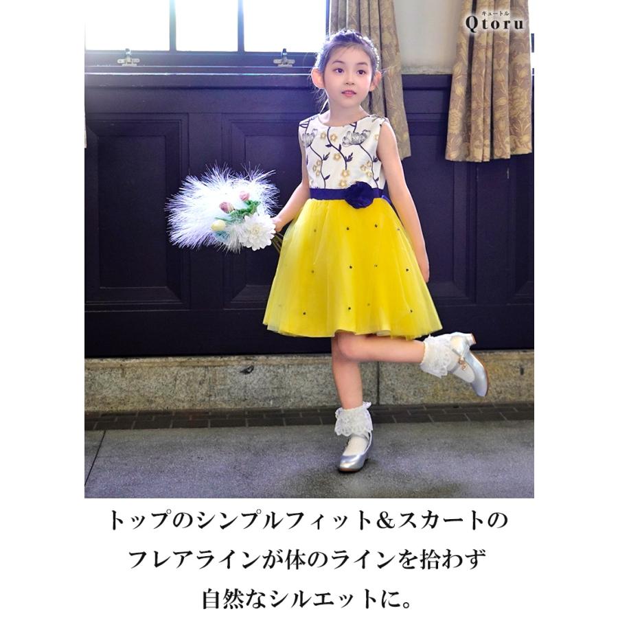 Qtoru 発表会ドレス ドレス 子供 発表会 ピアノ 子供ドレス 結婚式 