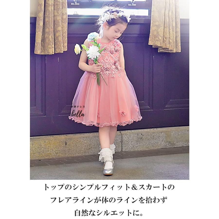 ピアノ発表会 ドレス 子供 子供ドレス 発表会 ピアノ 結婚式 ピアノ発表会 ドレス 子供 子供ドレス 発表会 ピアノ 結婚式