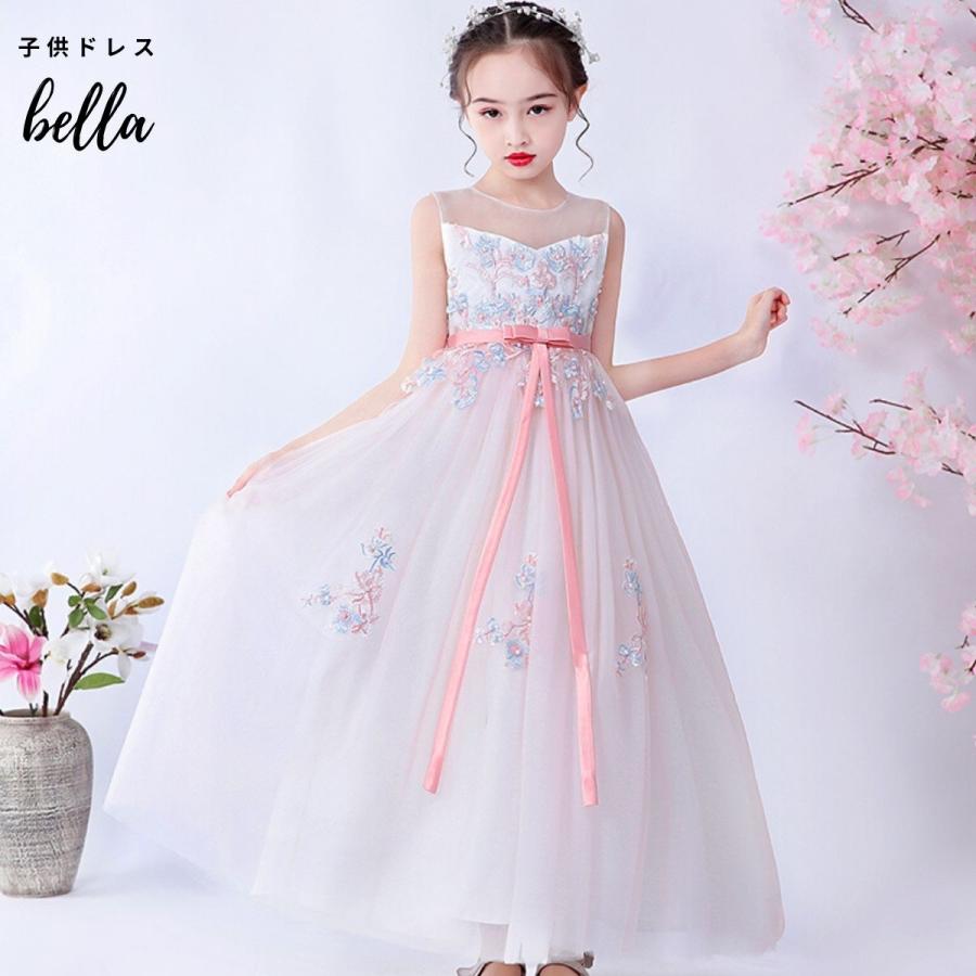 激安卸販売新品 子供ドレス ロング 発表会 結婚式 ピンク ミントグリーン フォーマル ドレス 高級 ガールズ プリンセス ホワイト パーティドレス 七五三 Aynaelda Com