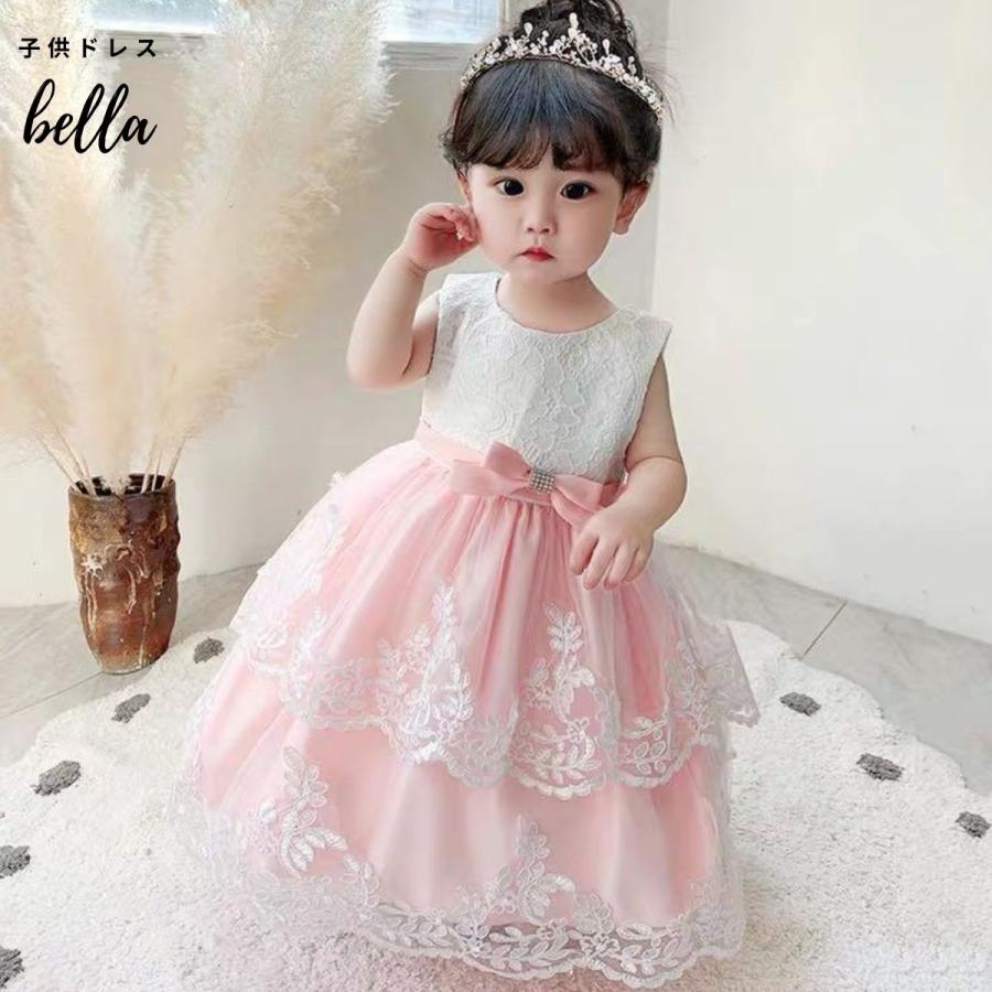 子供ドレス 水色 キッズ 発表会 バックリボン ドレス 女の子 子供服 結婚式 衣装 ノースリブ レース 刺繍 後ろロング ピンク レッド :sk093:子供ドレスbella.ragaza - 通販 - Yahoo!ショッピング 子供ドレス 水色 キッズ 発表会 バックリボン ドレス 女の子 子供服 結婚式 衣装 ノースリブ レース 刺繍 後ろロング ピンク レッド :sk093:子供ドレスbella.ragaza - 通販 - Yahoo!ショッピング