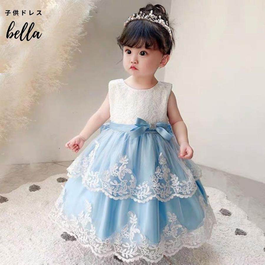 子供ドレス キッズ 発表会 レッド 水色 ピンク 赤 バックリボン ドレス 女の子 子供服 結婚式 衣装 ノースリブ レース 刺繍 後ろロング :sk093baby:子供ドレスbella.ragaza - 通販 - Yahoo!ショッピング 子供ドレス キッズ 発表会 レッド 水色 ピンク 赤 バックリボン ドレス 女の子 子供服 結婚式 衣装 ノースリブ レース 刺繍 後ろロング :sk093baby:子供ドレスbella.ragaza - 通販 - Yahoo!ショッピング