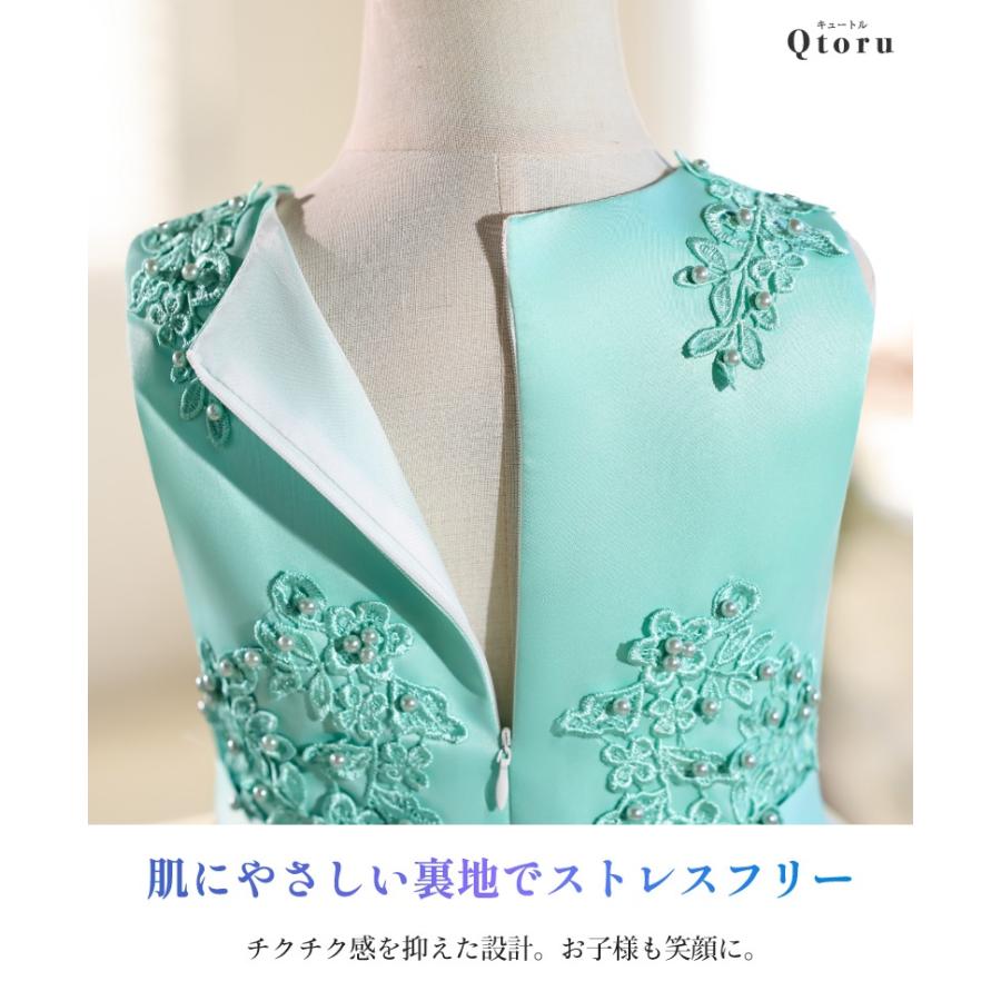 ピアノ発表会 ドレス 子供 ワンピース ジュニア 女の子 中学生 高校生 ロング ドレス 結婚式 キッズ こどもノースリーブ 子ども ドレス 130 140 150 160 170 | Qtoru | 08