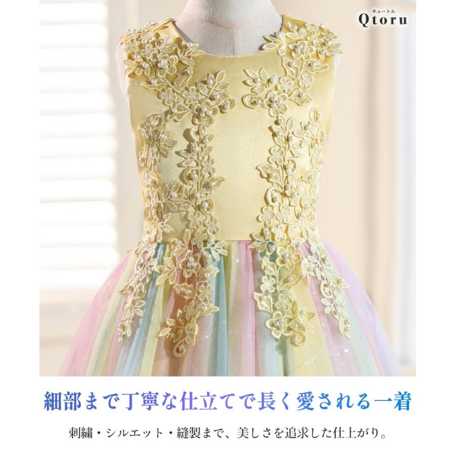 ピアノ発表会 ドレス 子供 ワンピース ジュニア 女の子 中学生 高校生 ロング ドレス 結婚式 キッズ こどもノースリーブ 子ども ドレス 130 140 150 160 170 | Qtoru | 09