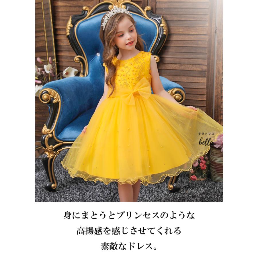 子供ドレス 発表会 キッズ こども 結婚式 フォーマル ピンク 子供ドレス 発表会 キッズ こども 結婚式 フォーマル ピンク