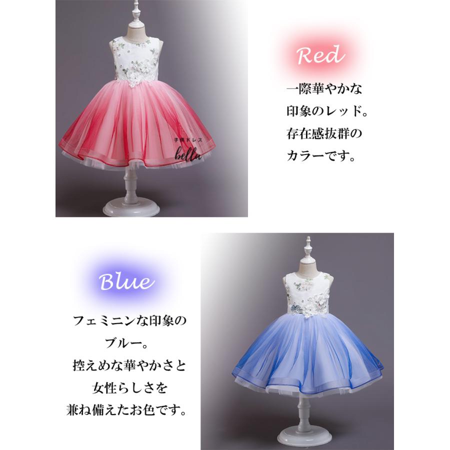 小柄 ブラウス付＊女の子 フォーマル 110 入学 結婚式 お呼ばれ 発表会 楽天市場】 イベント（卒業・入学・発表会他） > 入学式・卒園式