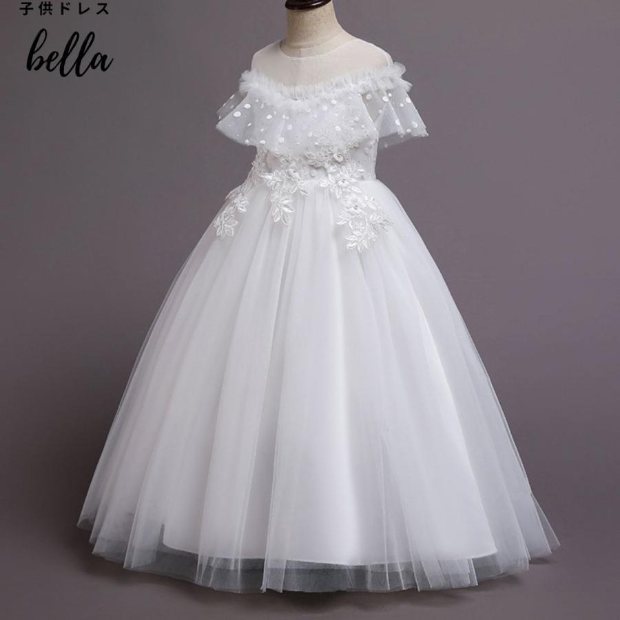子供ドレス 発表会 ロング 結婚式 ミントグリーン 高級 ジュニア 子供ドレス 発表会 ロング 結婚式 ミントグリーン 高級 ジュニア