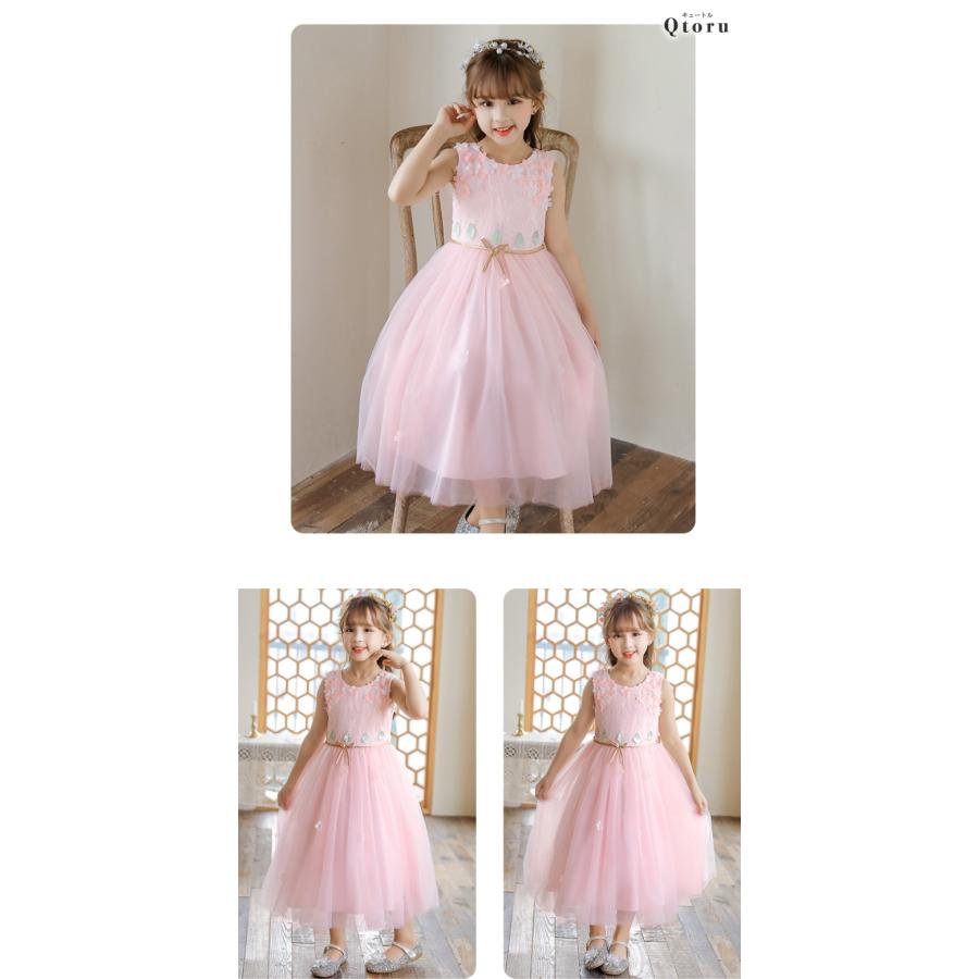 子供 ドレス ピアノ発表会 ドレス 結婚式 ワンピース ジュニア 女の子 コンクール キッズ 中学生 ミントグリーン 演奏会 フォーマル 七五三 130 140 150 160 170 | Qtoru | 14