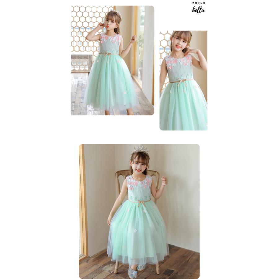 子供ドレス ピアノ 発表会 ドレス 結婚式 ワンピース ミント