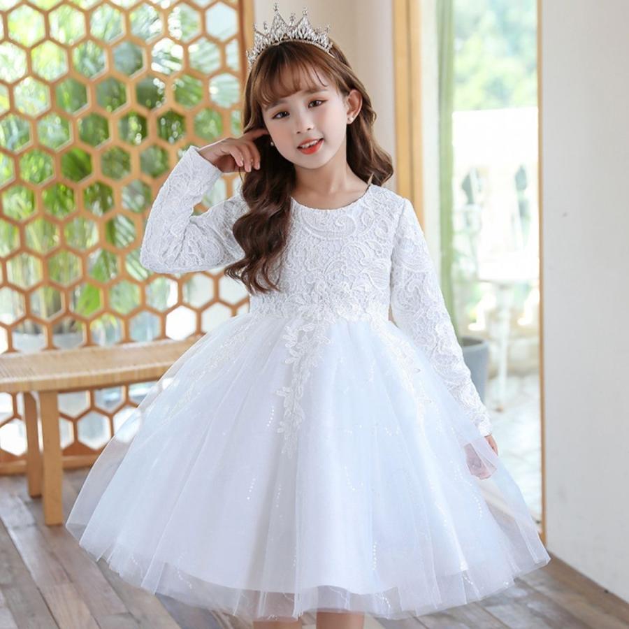 子供ドレス 長袖 ワンピース ドレス 子供 結婚式 水色 発表会 キッズ