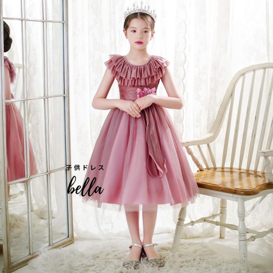 子供ドレス ロング 黒 発表会ドレス ワンピース ドレス 結婚式 ホワイト 170 160 150 キッズ ドレス ワインレッド ピアノシャンパン フラワーガール ピンク Sk159 子供ドレスbella Ragaza 通販 Yahoo ショッピング