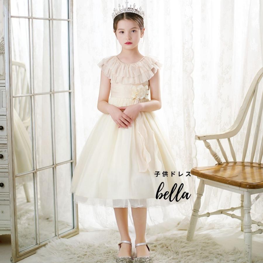 子供ドレス ロング 黒 発表会ドレス ワンピース ドレス 結婚式 子供ドレス ロング 黒 発表会ドレス ワンピース ドレス 結婚式