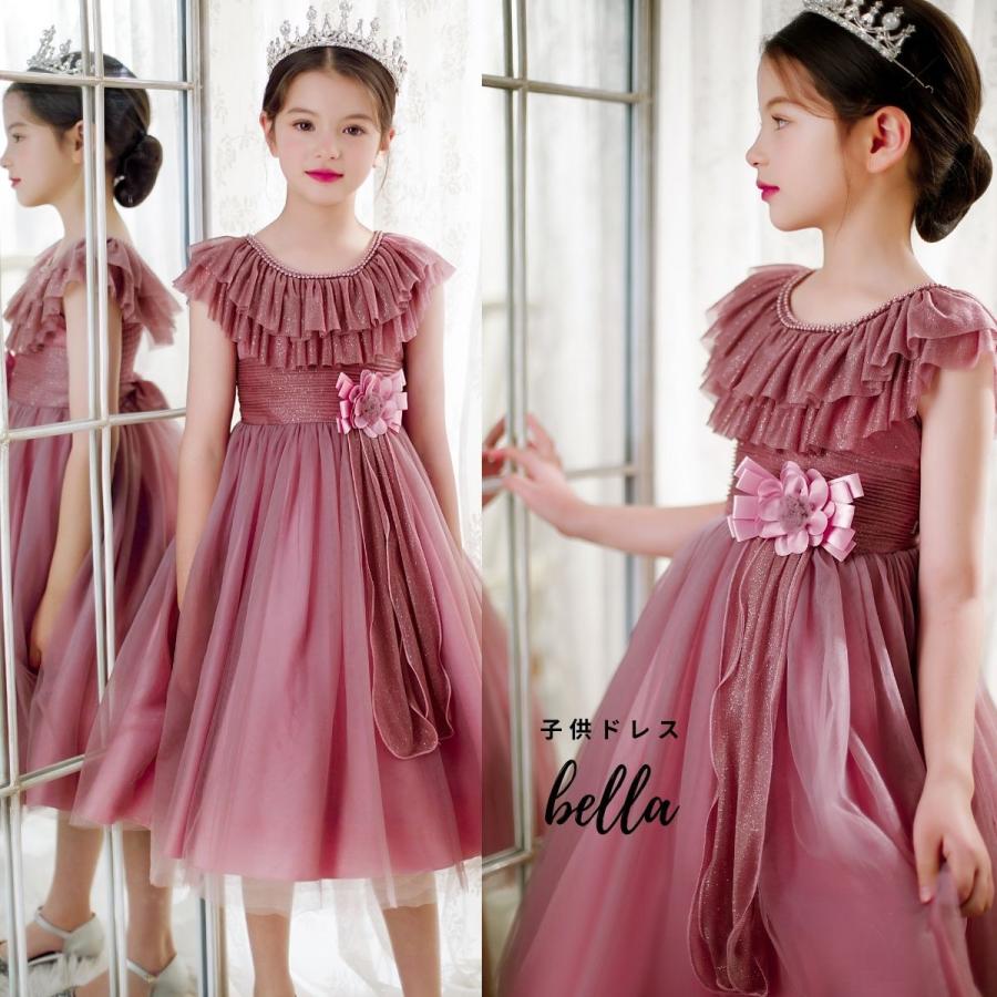 子供ドレス ロング 黒 発表会ドレス ワンピース ドレス 結婚式 ホワイト 170 160 150 キッズ ドレス ワインレッド ピアノシャンパン フラワーガール ピンク Sk159 子供ドレスbella Ragaza 通販 Yahoo ショッピング