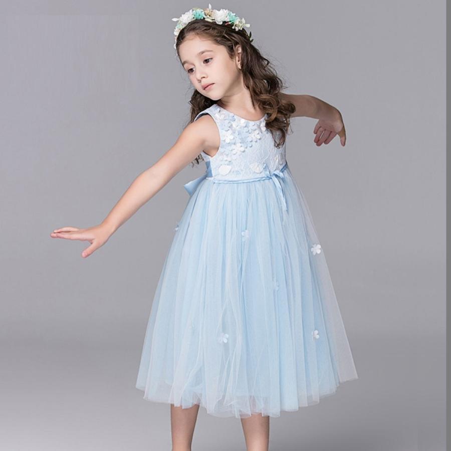 子供ドレス 発表会 ロング 結婚式 ワンピース ミントグリーン 高級  