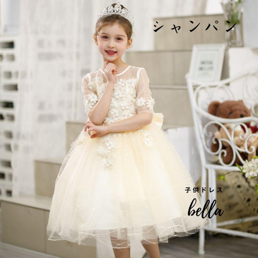 Be Girl Clothing ドレス 18M クリスマス　子供bonjour Be Girl Clothing ドレス 18M クリスマス 子供bonjour
