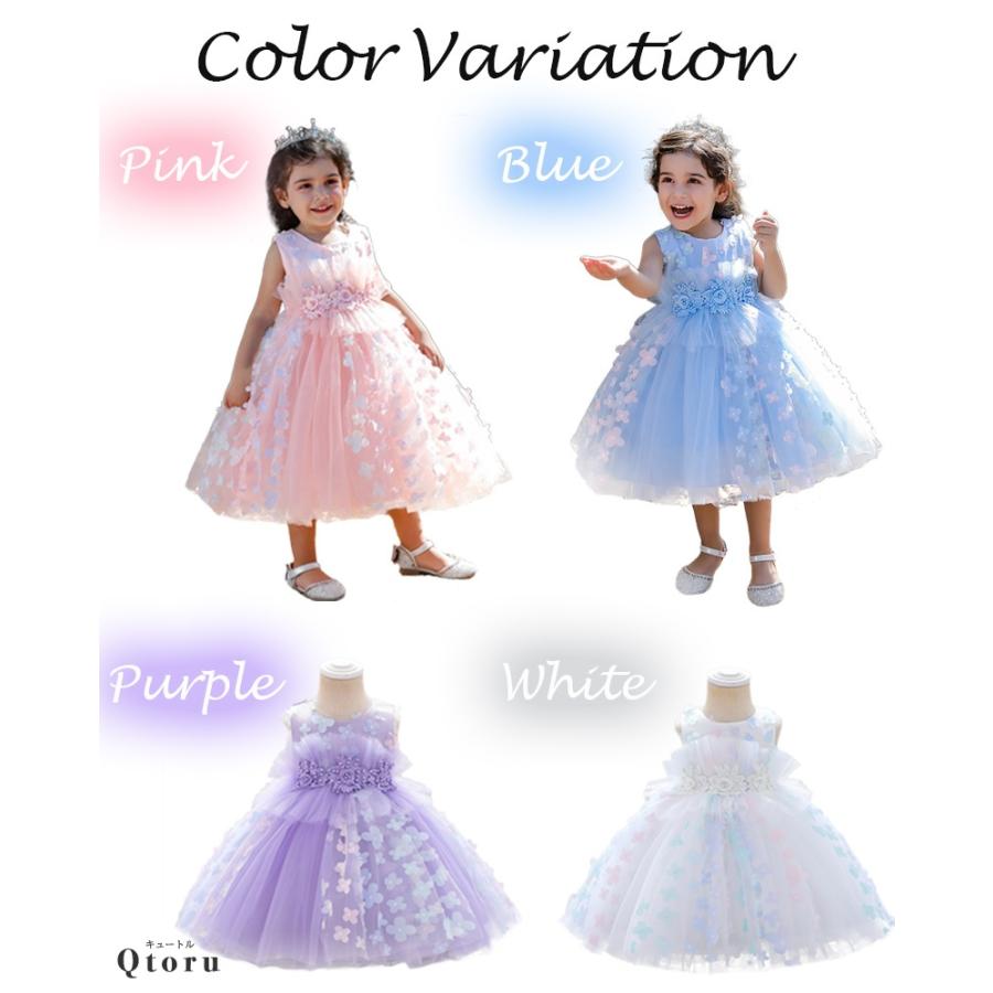 BeBe 140cm ドレス　発表会　セレモニー Qtoru 子供ドレス ベビードレス セレモニー ピンク ワンピース 発表会