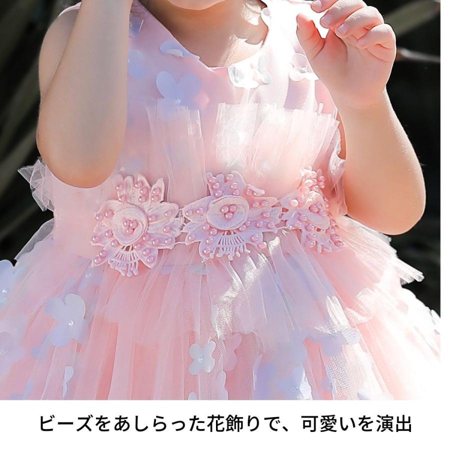 子供ドレス ベビードレス　セレモニー ピンク ワンピース 発表会 ピアノ 結婚式 キッズドレス コンクール  フォーマル フラワーガール シャンパン リングガール｜bellaragazza｜08